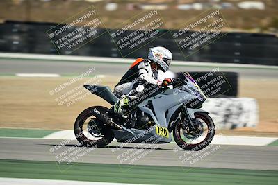 media/Oct-25-2025-2WTD (Sat) [[1e4a1f2fa2]]/B Group/Session 5 (Turn 2)/